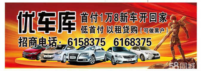 中航汽車(chē)服務(wù)信息系統(tǒng)集成服務(wù)的價(jià)值與應(yīng)用