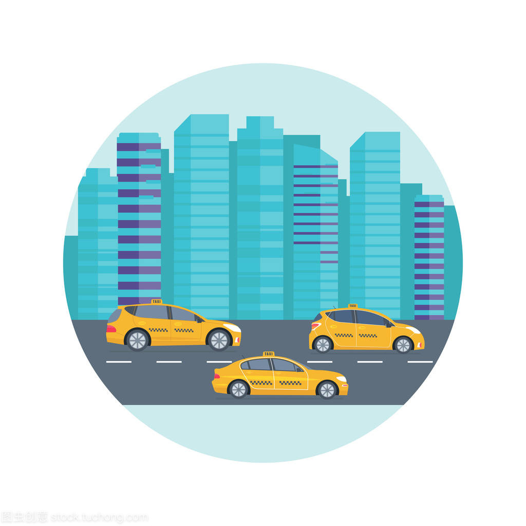 公共出租汽車(chē)服務(wù)與信息系統(tǒng)集成在智慧交通中的融合